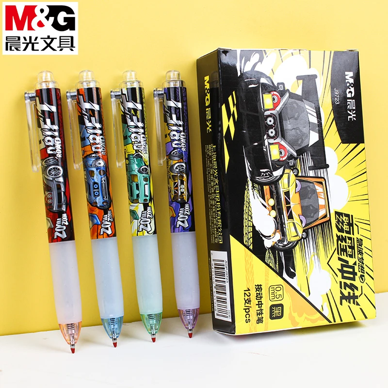 晨光急速梦想按动中性笔速干油墨0.5mm小胖丁高颜值雷霆冲线J9723