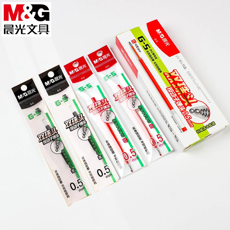 晨光G-5按动笔芯双珠笔头0.5mm速干书写顺滑碳素黑学生按动笔替芯