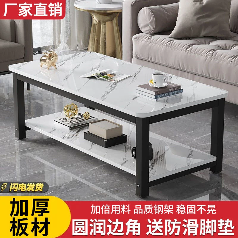 茶几家用客厅小户型长方形喝茶桌简易出租房茶桌茶台简约双层桌ZY