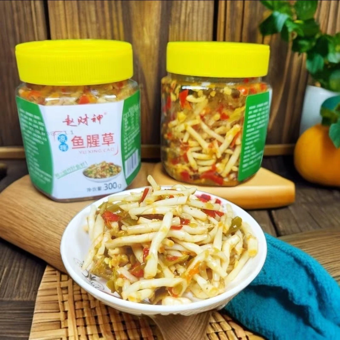 新鲜剁椒折耳根鱼腥草瓶装300克凉拌菜下饭菜即食折儿根湖北特产