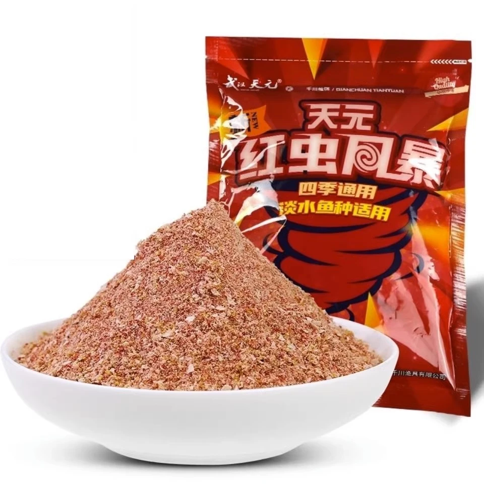 红虫风暴 鲫鲤草鳊鱼综合饵四季野钓钓鱼鱼饵饵料