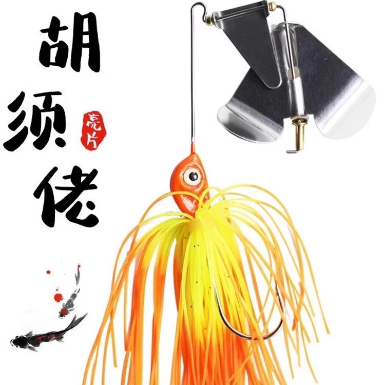 路亚饵水面系拖拉微物鲈鱼专用假饵水上远投复合亮片胡须佬手工