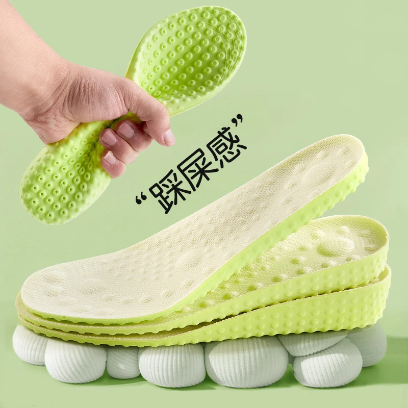 福利 内增高鞋垫防痛男女减震隐形吸汗舒适抗菌防臭boost久站超软