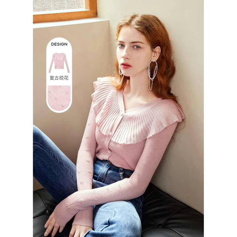 MISSCOCOON法式粉色女秋季毛衣打底宽松慵懒风洋气上衣针织