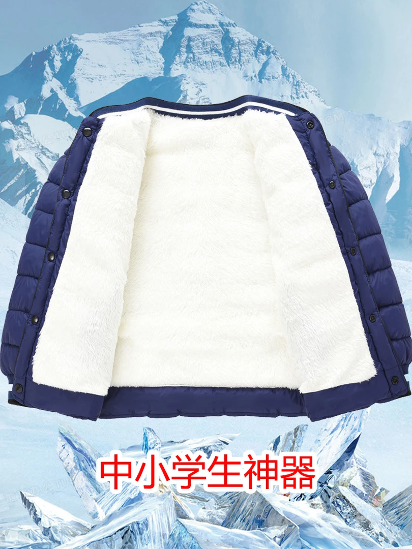 新款儿童棉服冬季加绒加厚男童女童校服中大童宝宝小孩内穿棉袄外