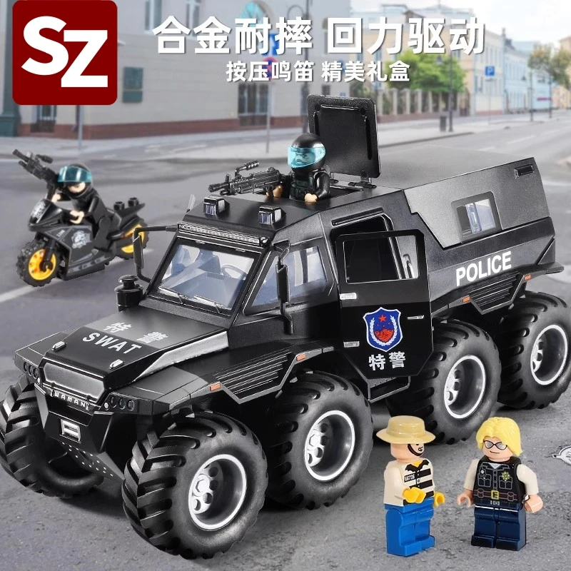 大号玩具警车合金越野车仿真模型汽车装甲特警车男孩儿童节礼物