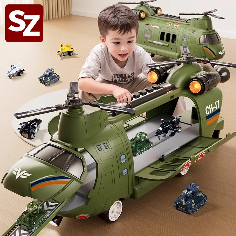 惯性运输飞机直升机益智声光仿真军事模型合金车子大号玩具车男孩