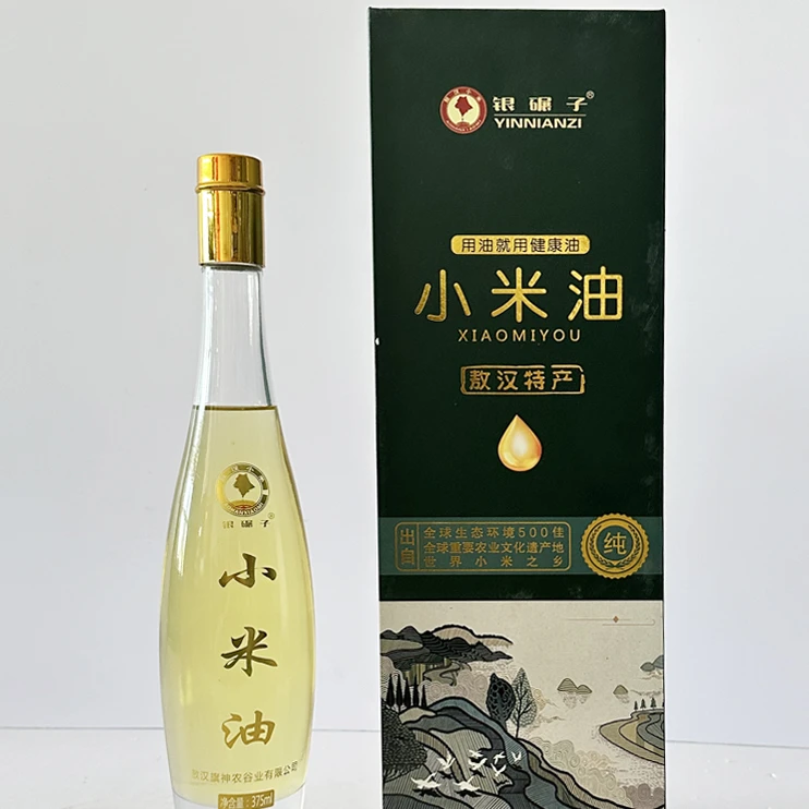 小米油来自小米之乡敖汉旗的甄选炒菜特产营养烹饪食用用油