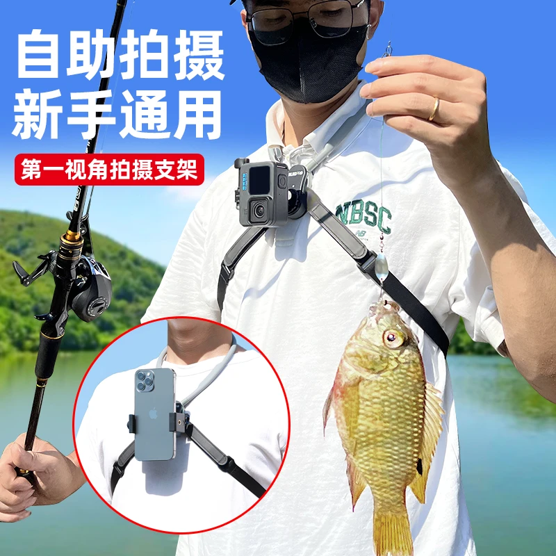 手机相机拍摄支架磁吸挂脖适配GoPro12 11 10大疆action胸前固定
