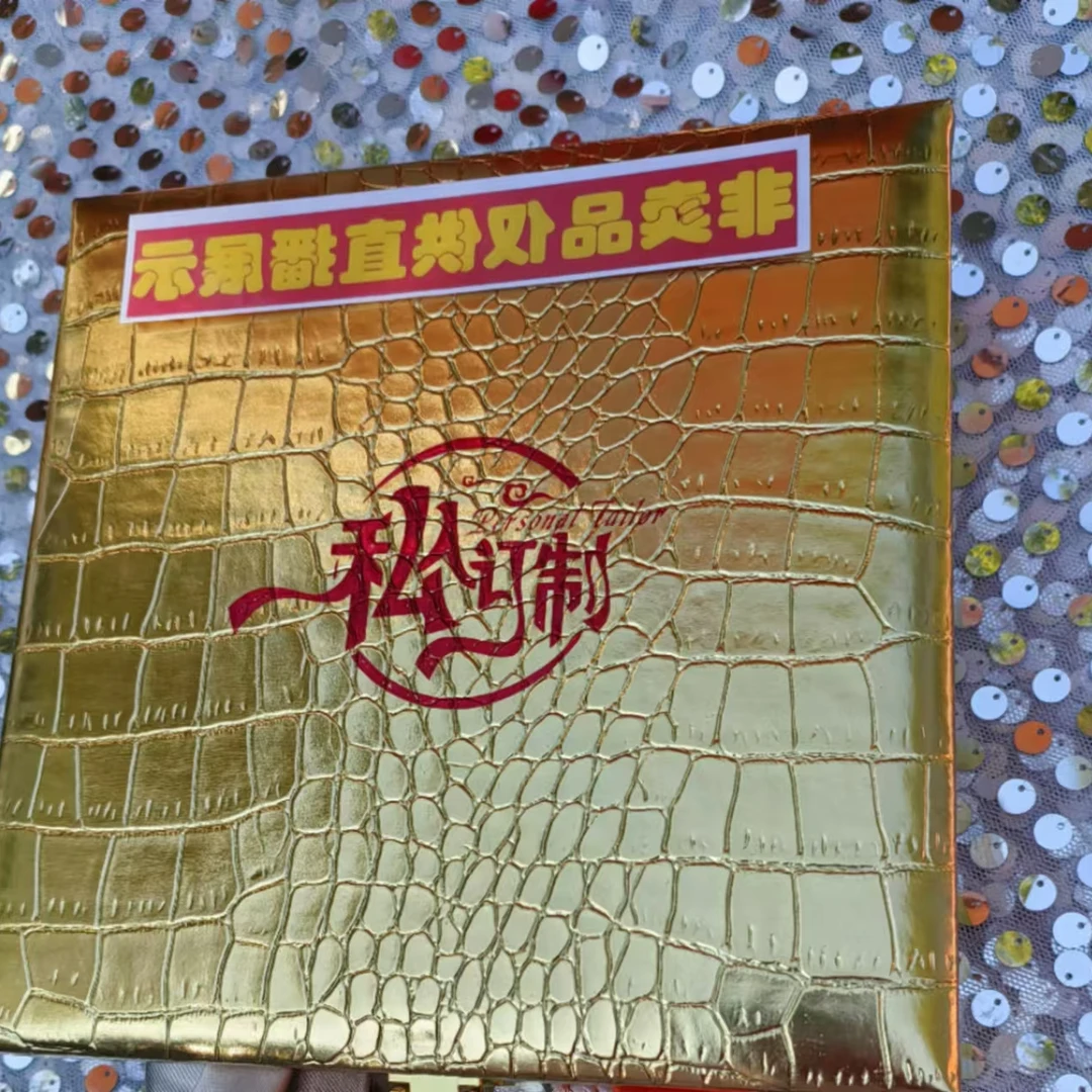 【非卖品仅供展示】精美时尚创意礼品-盒子-AN