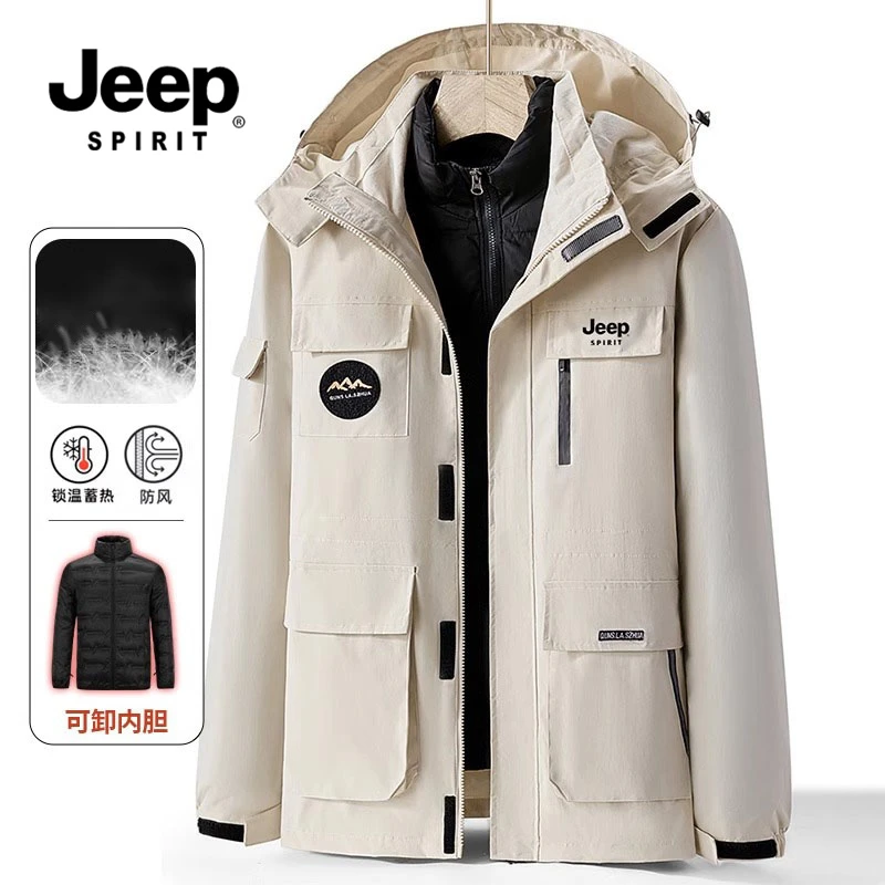 JEEPSPIRIT吉普男士秋冬季三合一大码冲锋衣防水防风保暖百搭外套