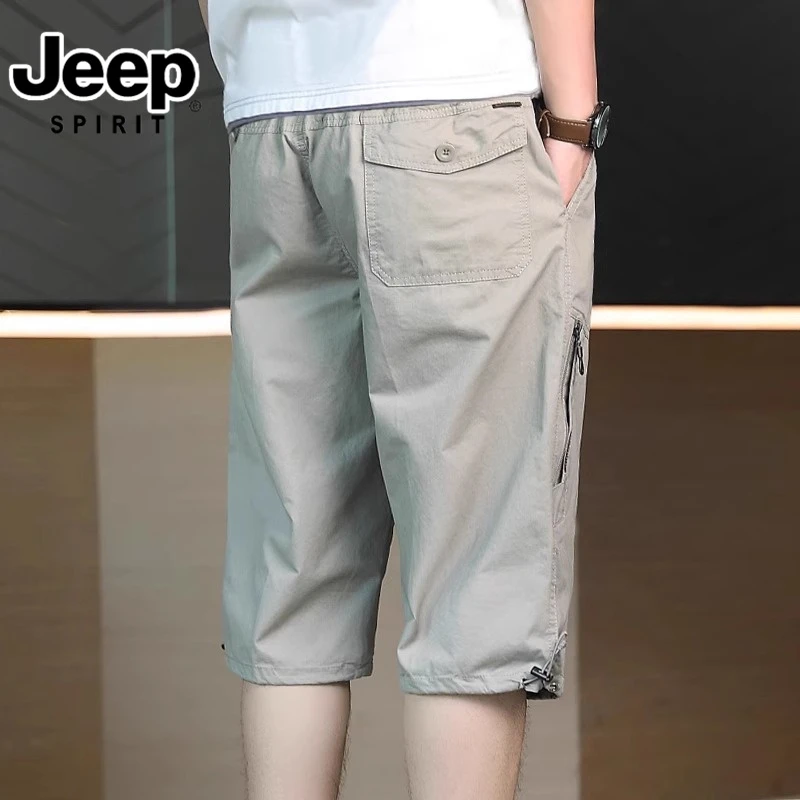 JEEPSPIRIT吉普男士短裤夏季薄款休闲裤直筒百搭裤子男过膝七分裤