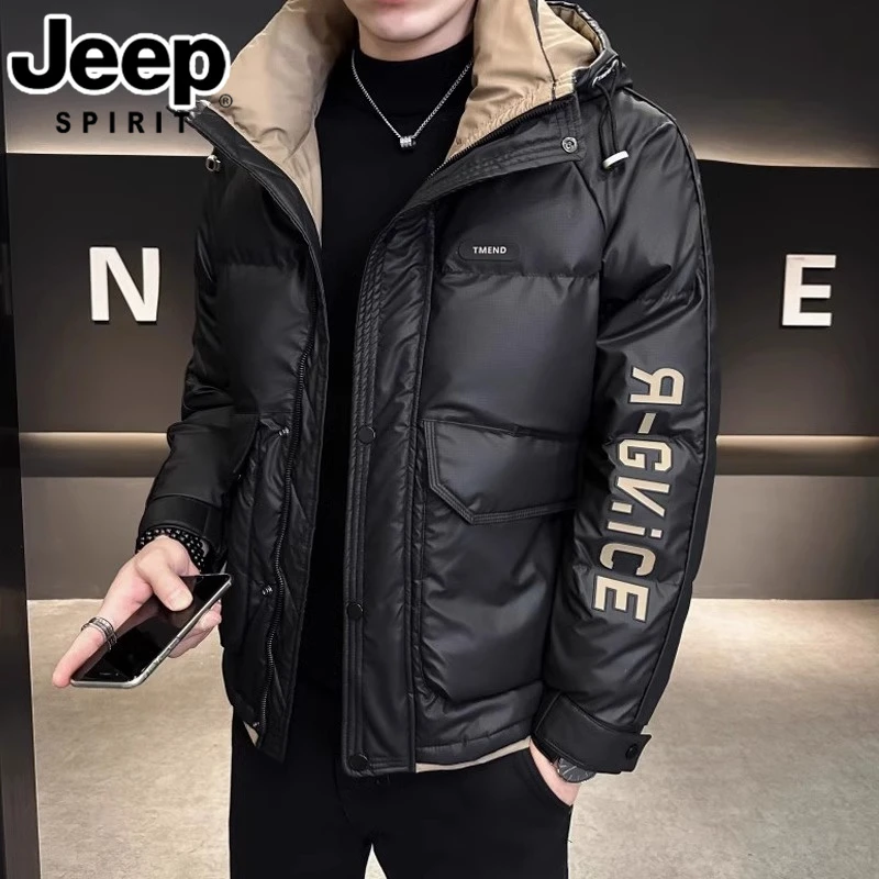 JEEPSPIRIT吉普男士冬季羽绒服短款潮牌帅气连帽休闲防寒加厚外套