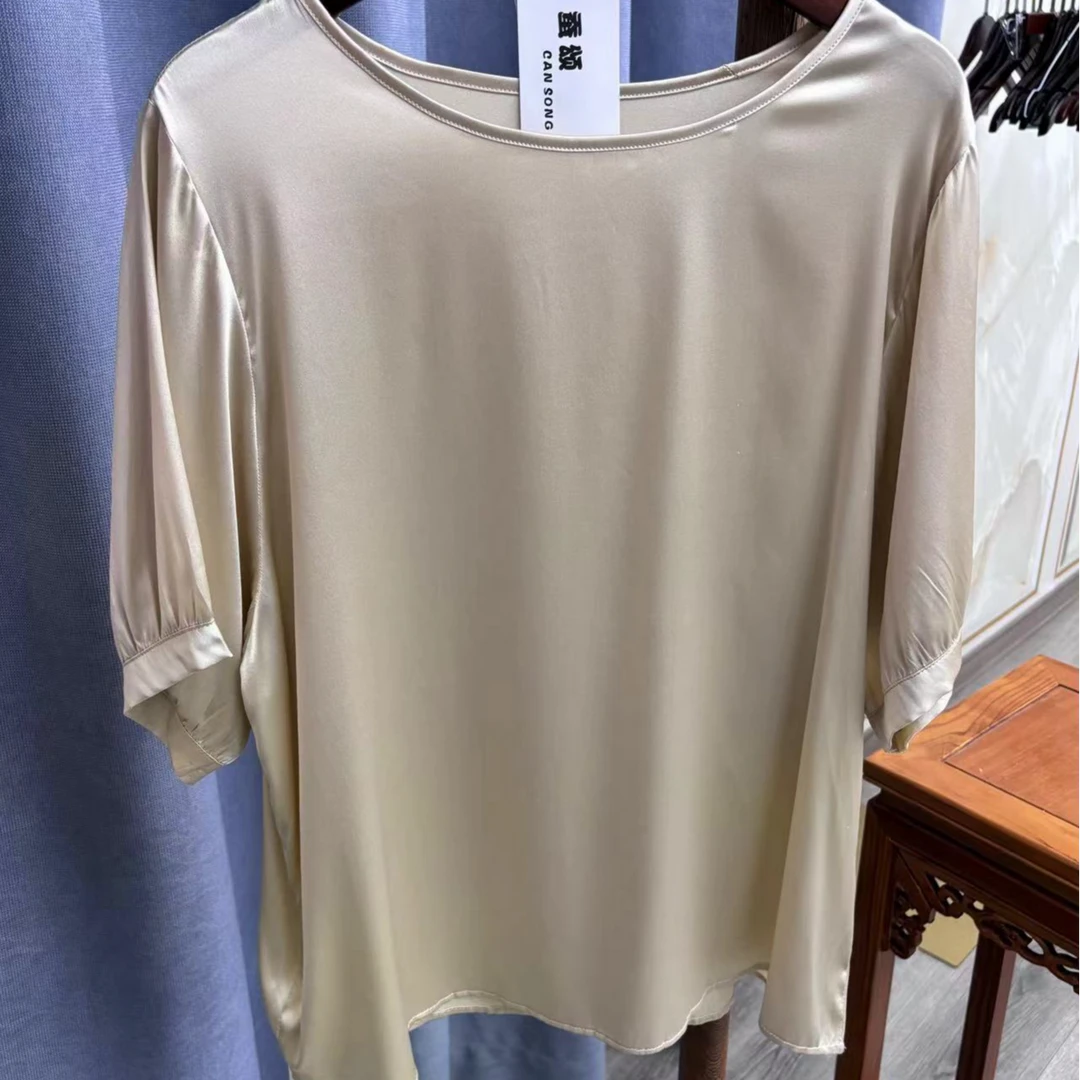 2024夏季新款简约百搭休闲香槟色桑蚕丝上衣女A155（微瑕疵）