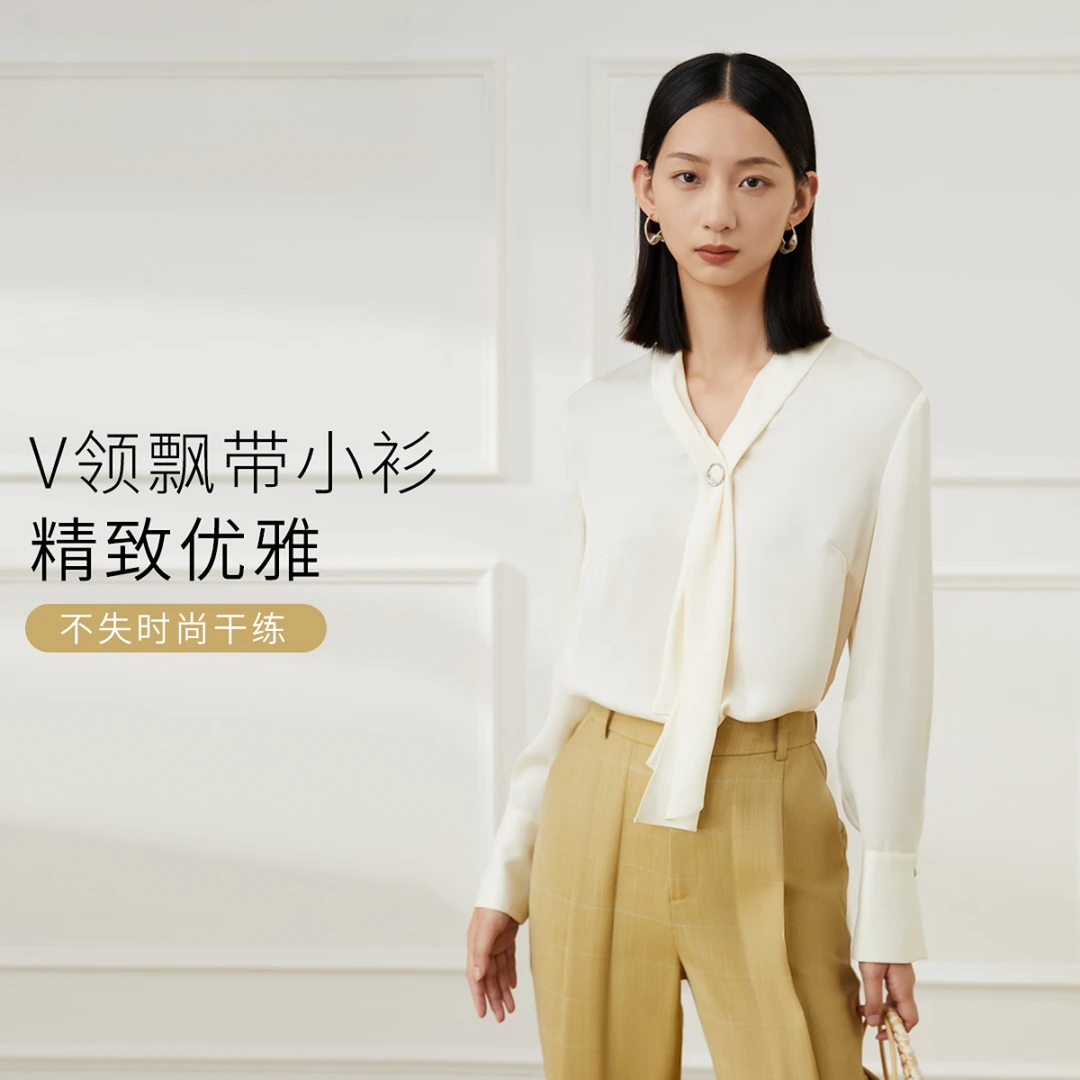 【王王专属】赢智尚舒适透气优雅气质衬衫飘带领口上衣ZD00524