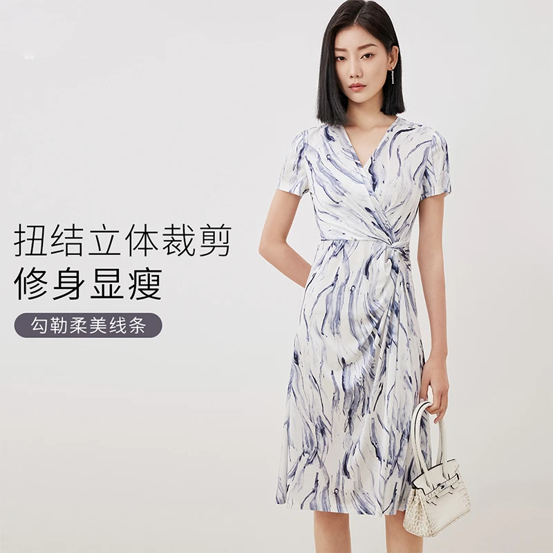 赢智尚春夏新款抽象水波纹连衣裙V领长裙ZF02131