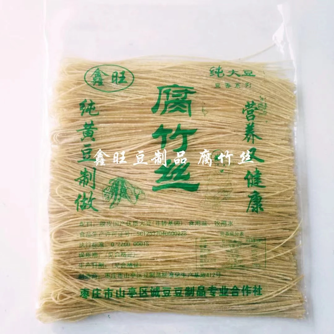 腐竹丝豆腐丝豆丝豆皮丝豆制品人造肉凉拌菜火锅麻辣烫手工农家