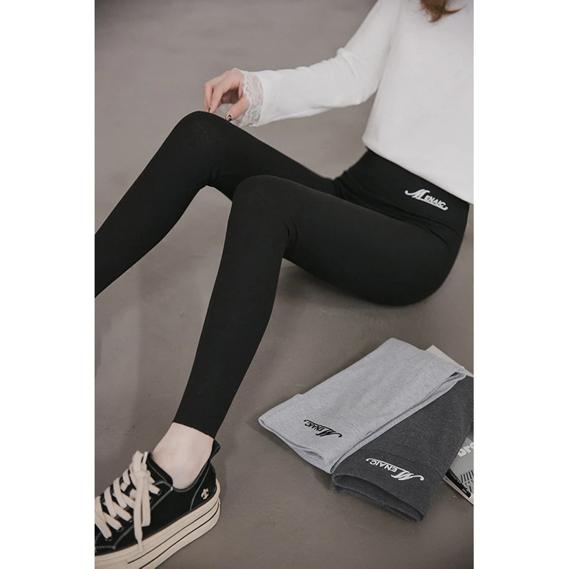 【双12大促】小谷粒字母刺绣高腰收腹女紧身打底裤