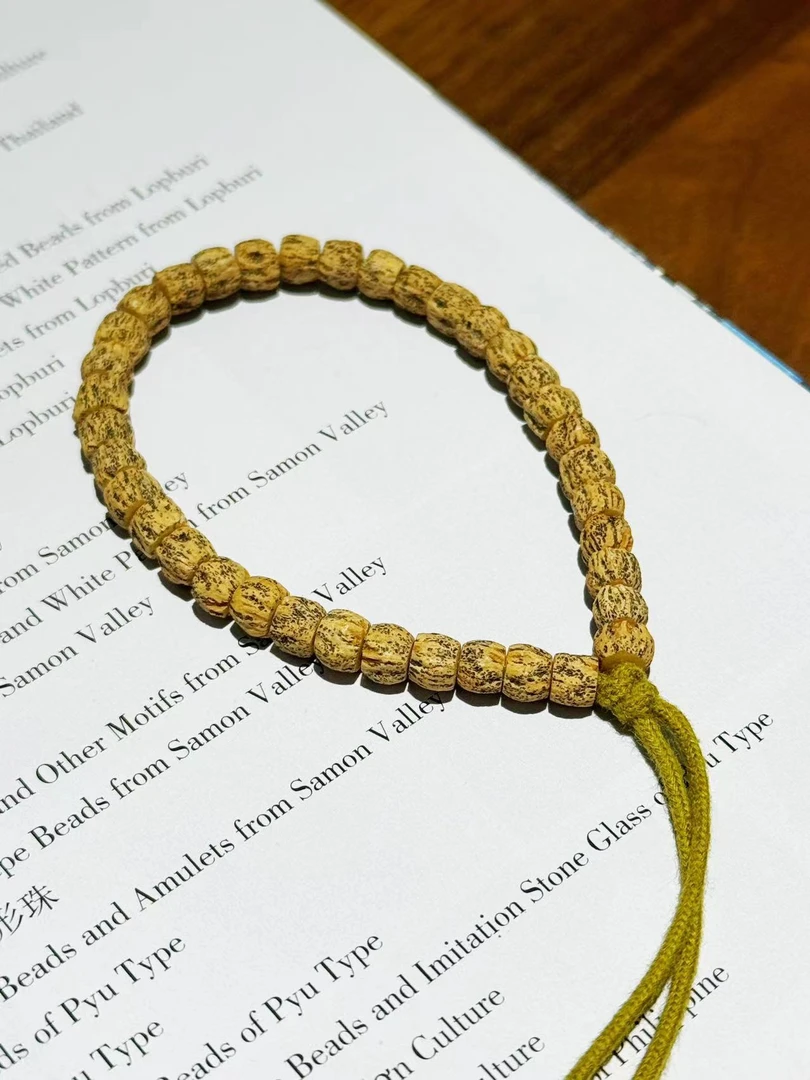 FD016禧樘热振柏香子手持