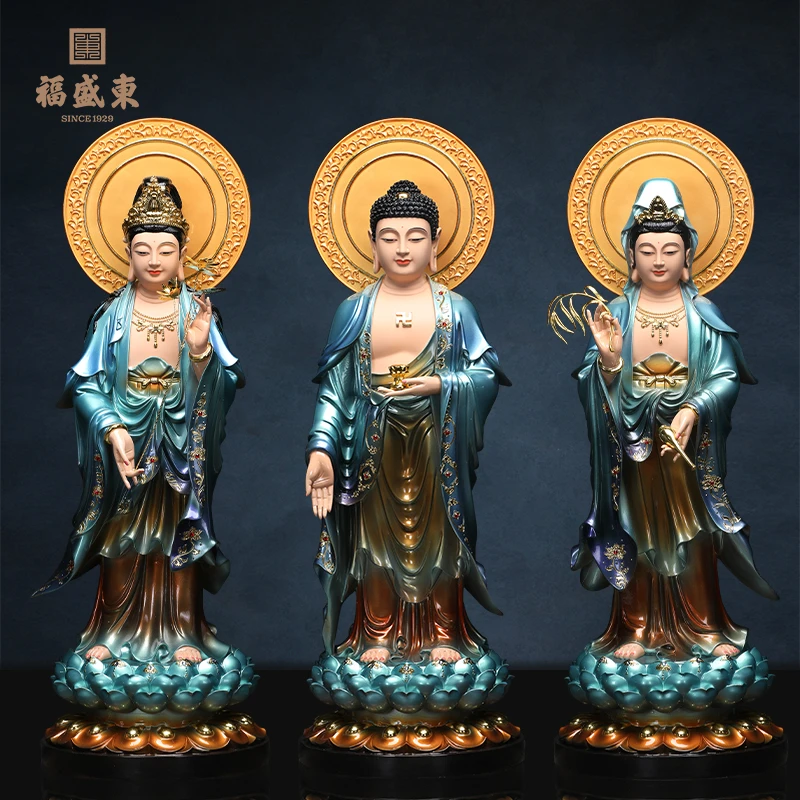 西方三圣树脂南海观世音释迦牟尼大势至阿佛店铺家用摆件工艺品