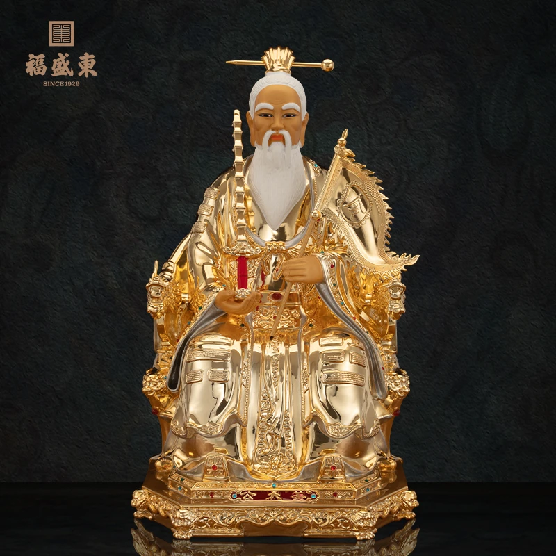 姜子牙纯铜台湾鎏金钓鱼姜太公姜子牙打神鞭家用桌面摆件齐太公