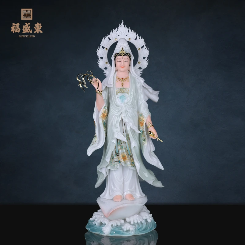 自在观世音汉白玉南海观世音一叶观世音站像观世音居家家用摆件