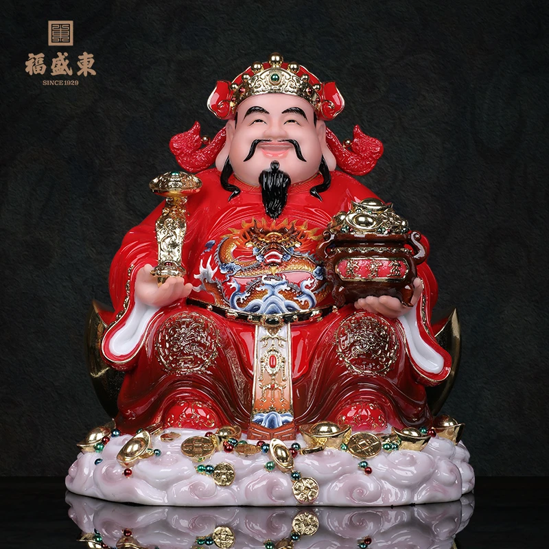 财神爷汉白玉文财神比干范蠡手持如意聚宝盆实心玉石开业礼品摆件