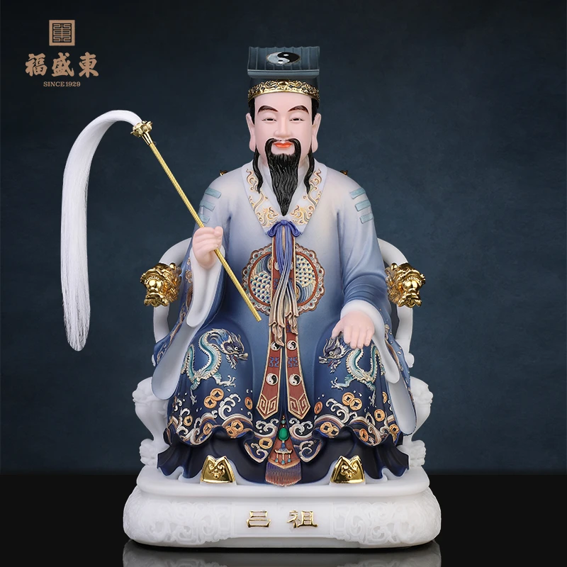 吕祖汉白玉摆件工艺品纯阳真人纯阳子吕洞宾中式家用居家桌面摆件