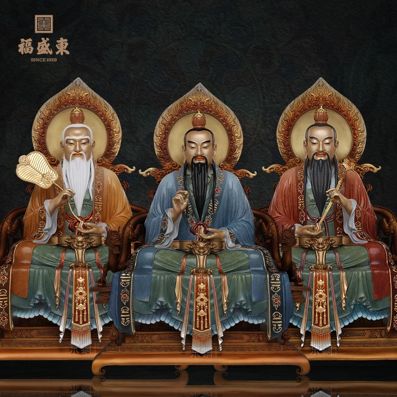 三清道祖纯铜摆件工艺品太上老君元始天尊灵宝天尊龙椅桌面摆件