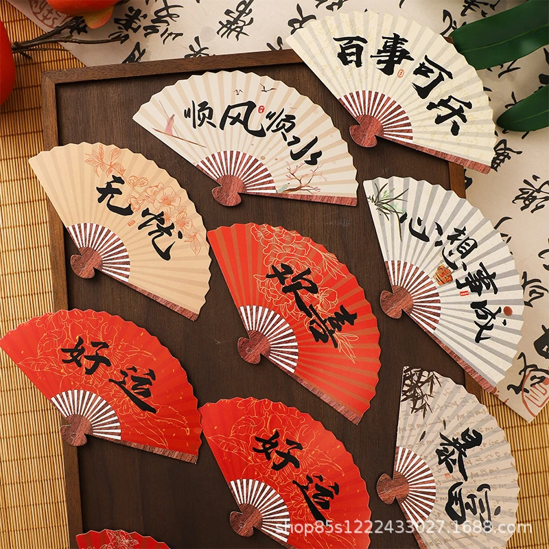 卓纤花材年宵花福桶装饰国潮风扇子卡片流苏扇形贺卡花艺包装材料