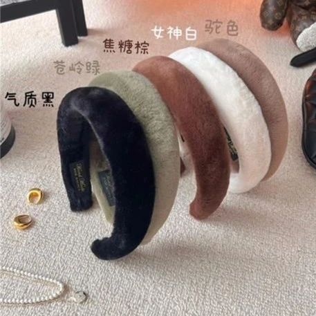 高颅顶头饰毛绒发卡发箍网红新款高级感毛毛头箍洗脸宽