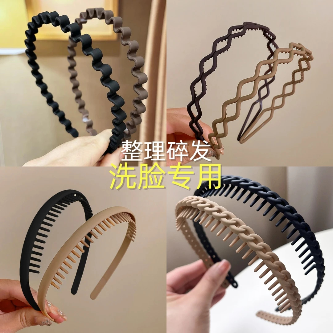 洗脸专用防滑带齿发箍夏季女2024新款高级感压发头箍碎发发卡头饰