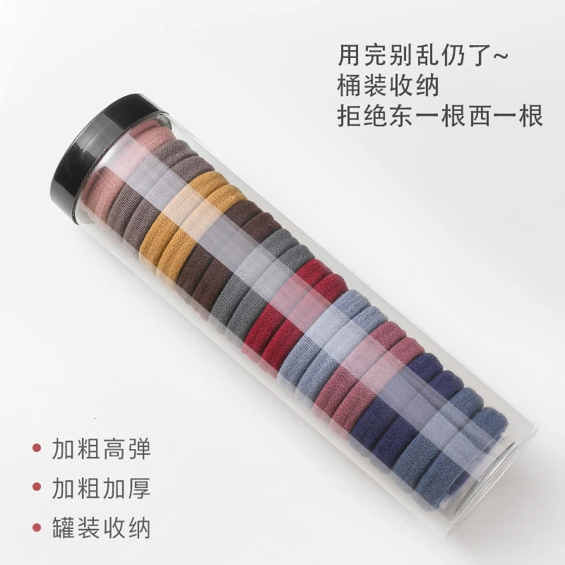 布艺发饰 收纳无痕发圈头绳高弹力皮筋扎头不伤发纯黑色头绳饰品