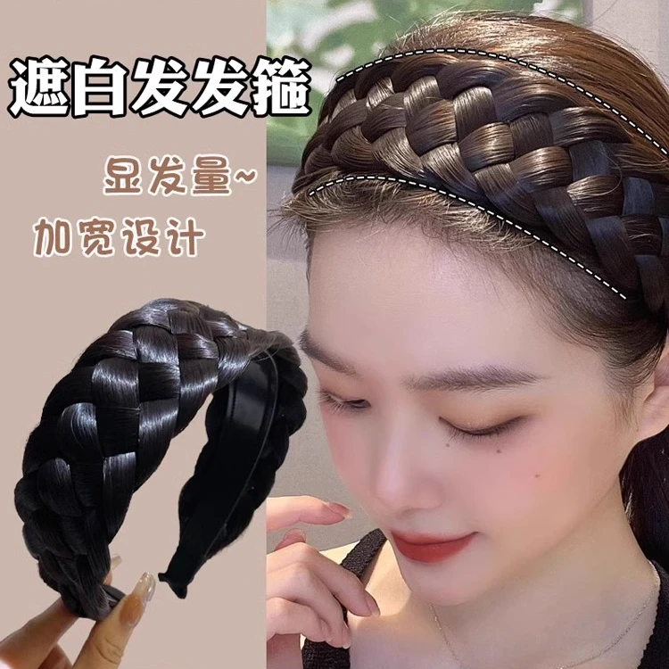 手工遮白发气质头饰加宽鱼骨辫编织假发麻花辫宽边带齿头箍遮顶头