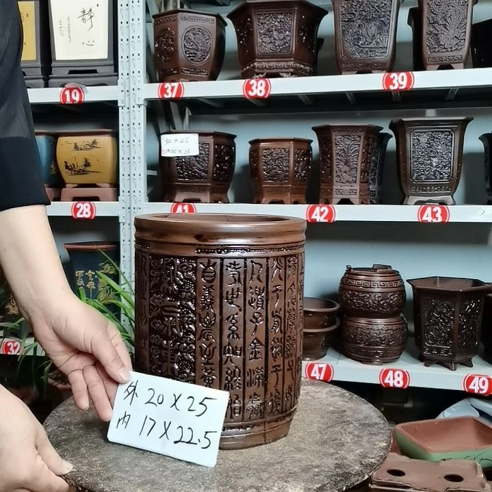 紫砂20CM（含）-50CM（不含）