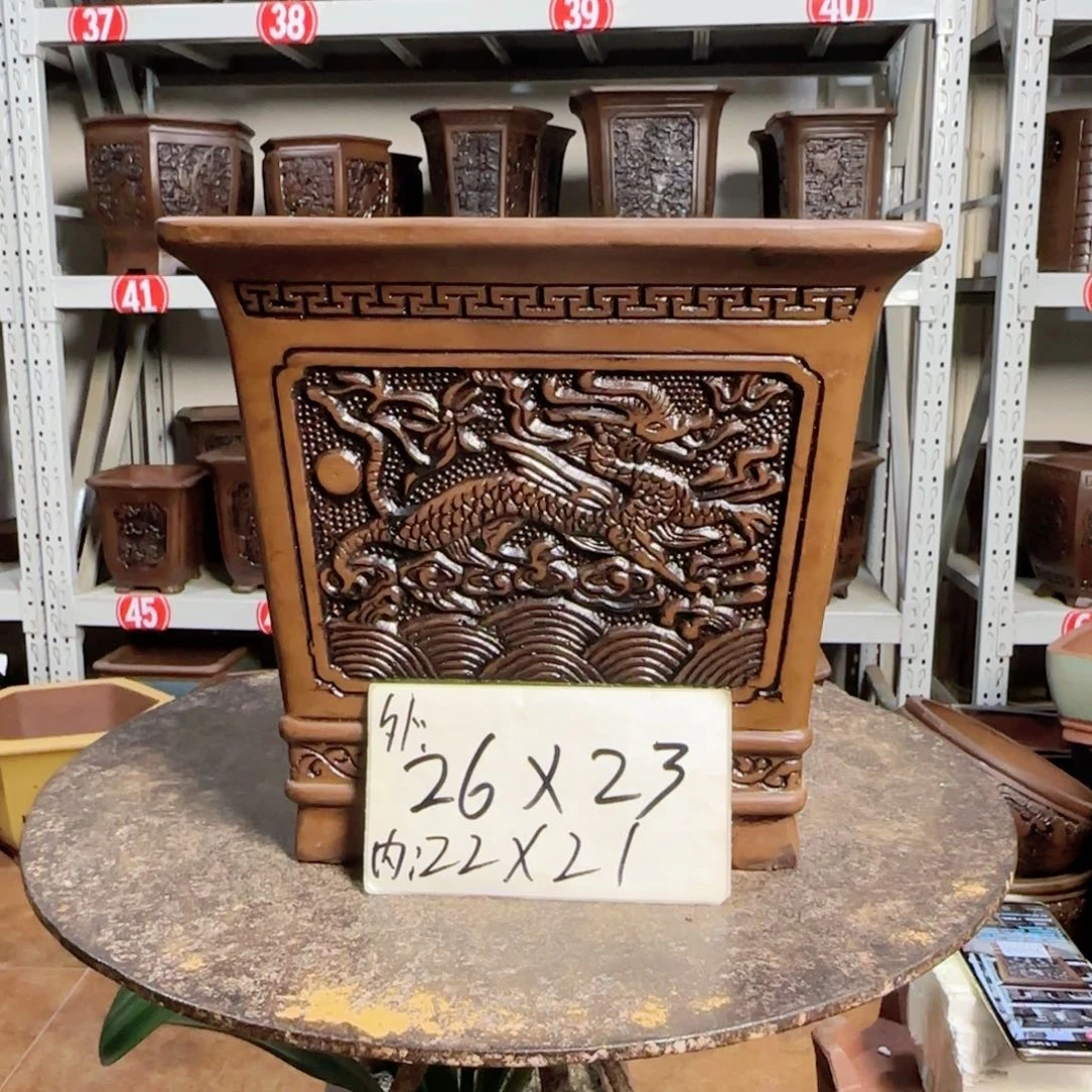 紫砂20CM（含）-50CM（不含）