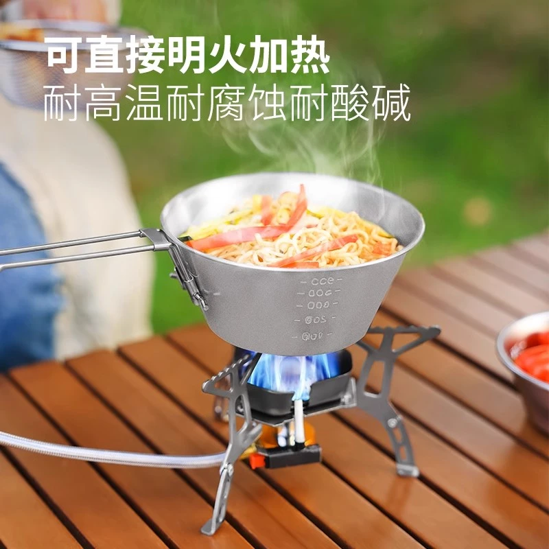 户外雪拉碗收纳包野营可折叠餐具大号不锈钢便携式露营专用碗