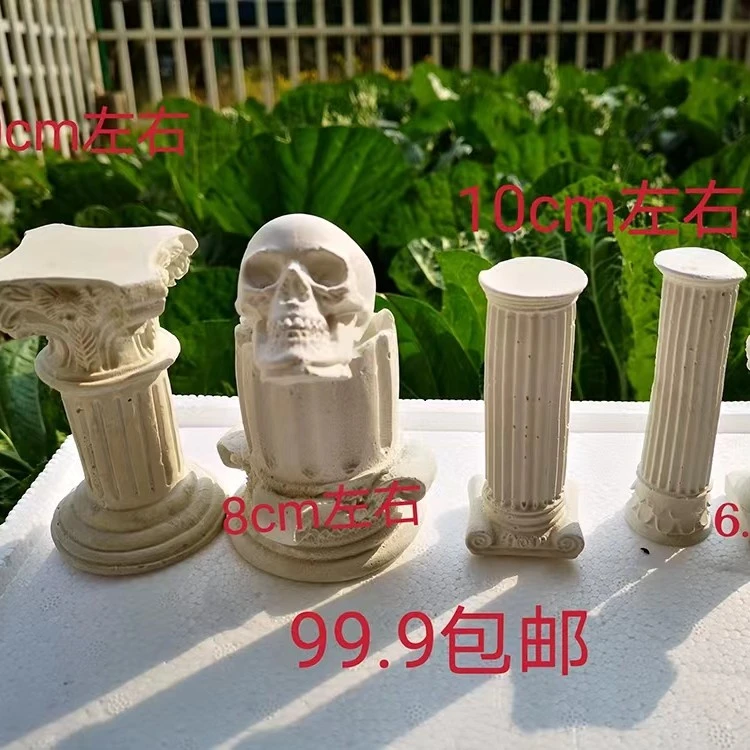 海缸摆件六件套 独特风格