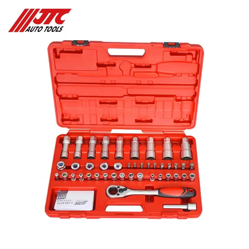 汽修专用工具避震器座套筒组41PCS避震器塔顶拆装工具JTC6772S