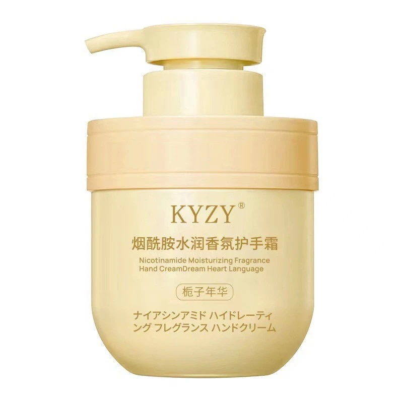 2985款烟酰胺水润香氛护手霜