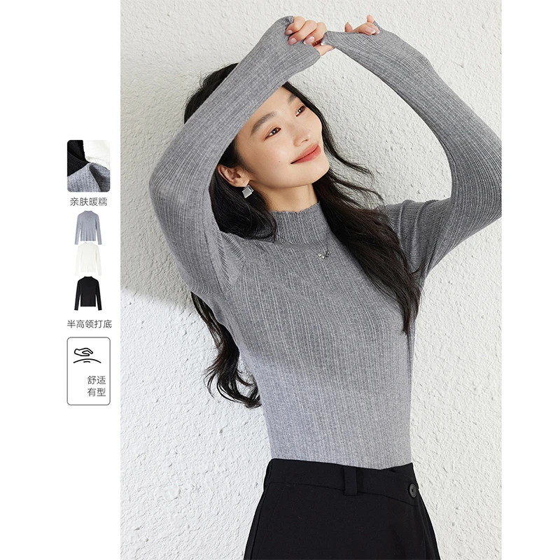 【程总专属】梵希蔓半高领针织衫女内搭打底衫修身上衣73531