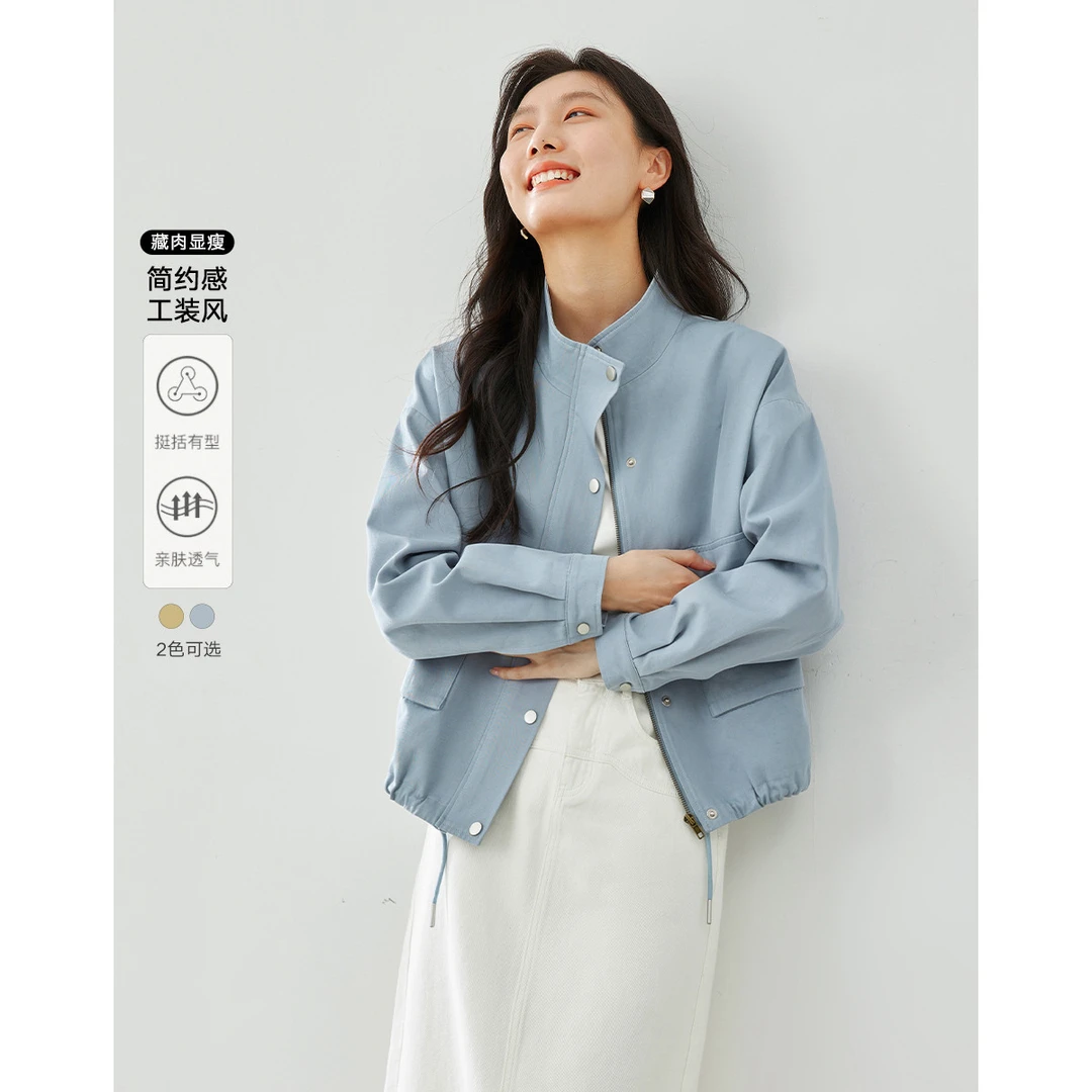 【大叔专属】梵希蔓纯色酷帅休闲风外套时尚拉链立领M3976