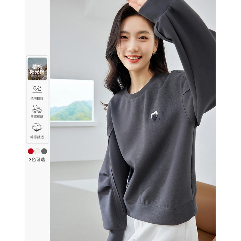 【陈大喜专属】梵希蔓卫衣M6312