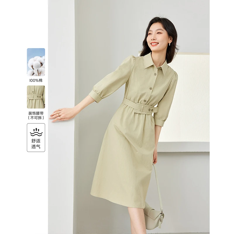 梵希蔓夏季小香风翻领连衣裙30112