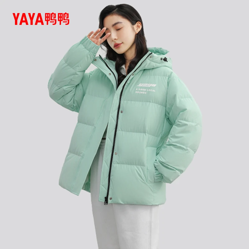 2024新款冬季羽绒服加厚宽松时尚情侣女款冬季羽绒服