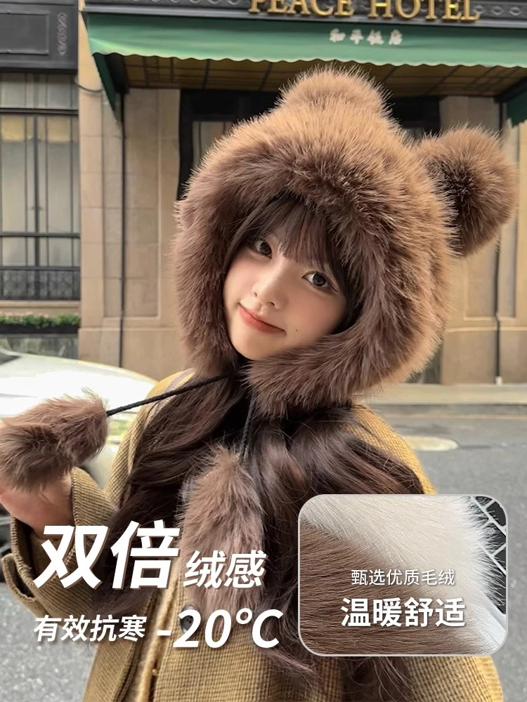 成人冬款帽女冬季保暖防寒帽加绒加厚可爱护耳帽显脸小滑雪帽骑车