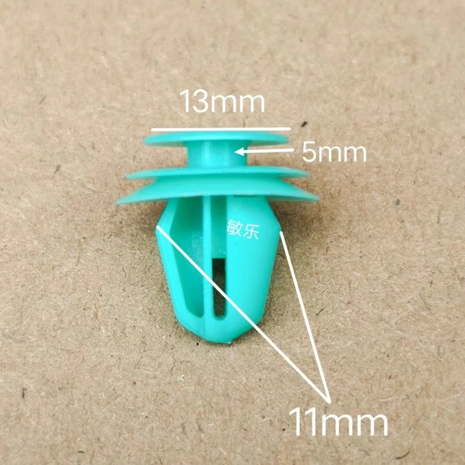 适用于现代伊兰特悦动朗动索纳塔IX2535瑞纳门板内衬饰板固定卡扣