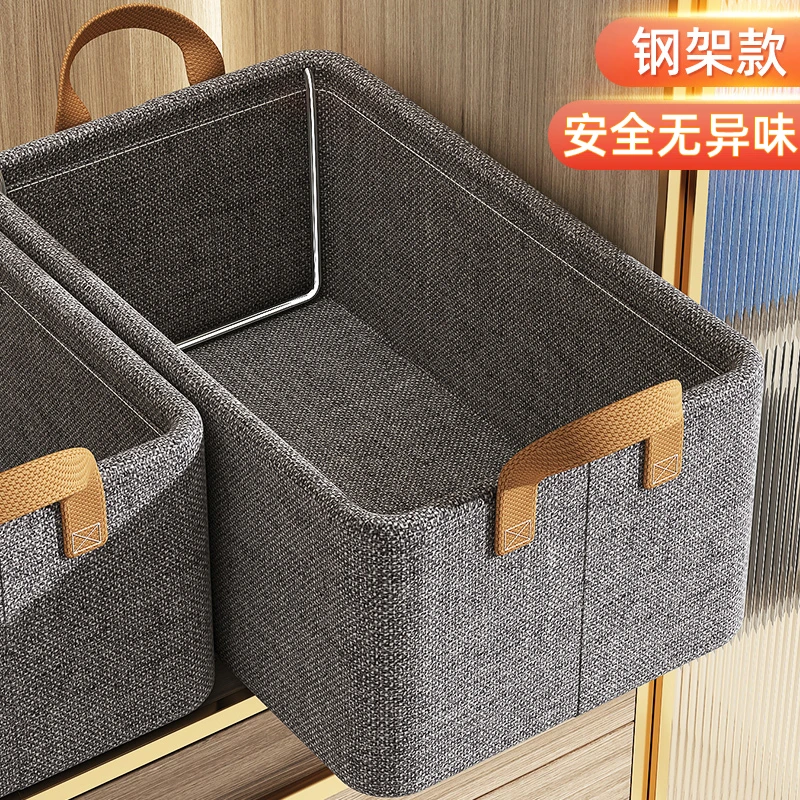 衣服裤子收纳盒家用衣柜衣物分格整理筐抽屉式阳离子折叠储物箱子