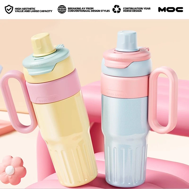 吸管保温杯2024新款女生夏天高颜值大容量巨无霸水杯学生保冷杯子