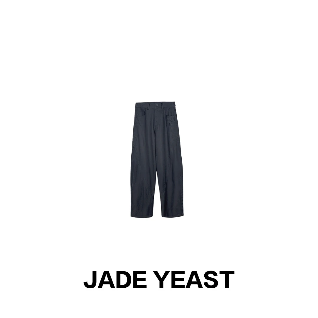 JADE YEAST|莫代尔弯刀廓型口袋休闲裤奶奶裤-73083
